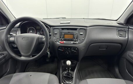 KIA Rio II, 2009 год, 460 000 рублей, 14 фотография