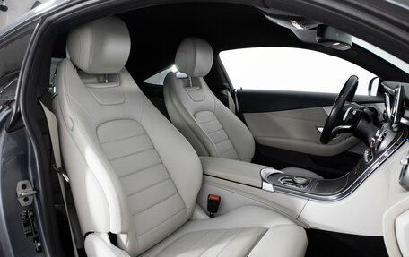 Mercedes-Benz C-Класс, 2017 год, 2 099 000 рублей, 3 фотография