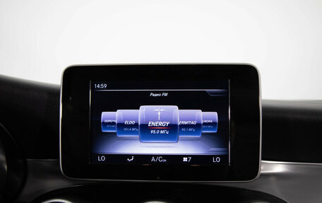 Mercedes-Benz C-Класс, 2017 год, 2 099 000 рублей, 4 фотография