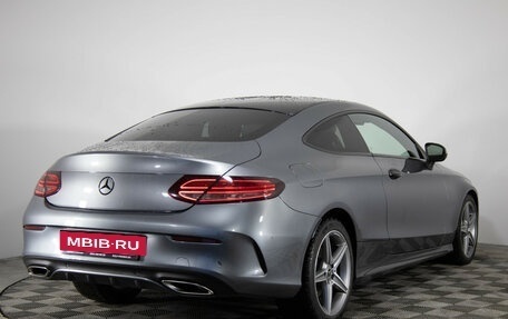 Mercedes-Benz C-Класс, 2017 год, 2 099 000 рублей, 2 фотография