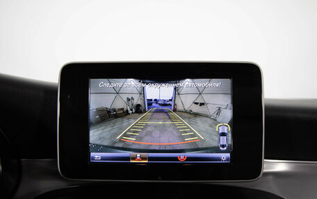 Mercedes-Benz C-Класс, 2017 год, 2 099 000 рублей, 19 фотография