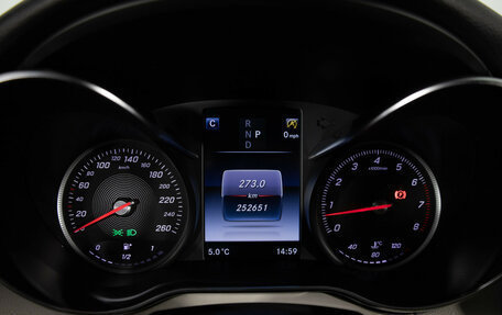 Mercedes-Benz C-Класс, 2017 год, 2 099 000 рублей, 14 фотография