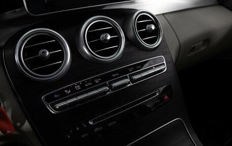 Mercedes-Benz C-Класс, 2017 год, 2 099 000 рублей, 10 фотография