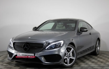 Mercedes-Benz C-Класс, 2017 год, 2 099 000 рублей, 18 фотография