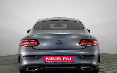 Mercedes-Benz C-Класс, 2017 год, 2 099 000 рублей, 15 фотография