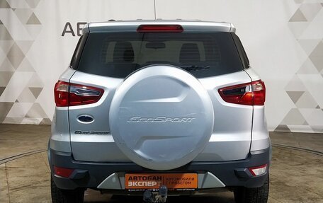 Ford EcoSport, 2016 год, 1 119 000 рублей, 5 фотография