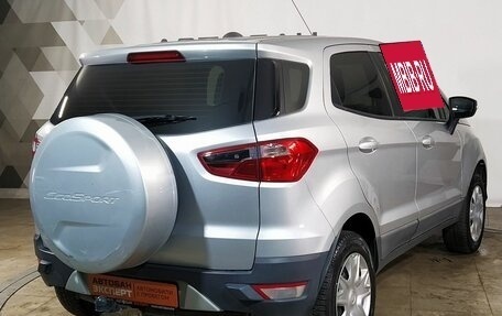 Ford EcoSport, 2016 год, 1 119 000 рублей, 3 фотография