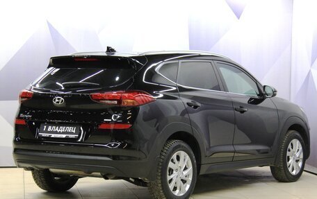 Hyundai Tucson III, 2019 год, 2 454 400 рублей, 5 фотография
