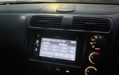 Honda Civic Ferio III, 2001 год, 315 000 рублей, 1 фотография