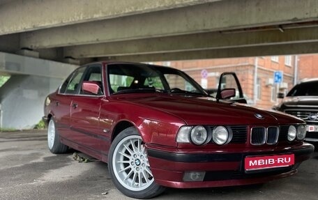 BMW 5 серия, 1991 год, 1 050 000 рублей, 1 фотография