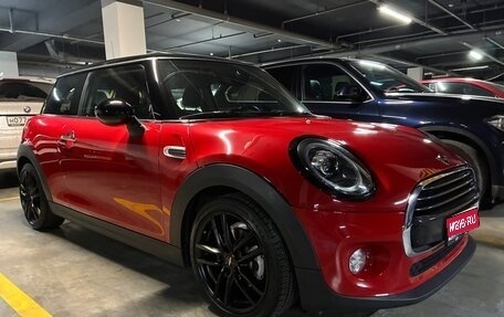 MINI Hatch, 2019 год, 1 950 000 рублей, 1 фотография