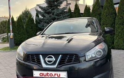 Nissan Qashqai, 2011 год, 930 000 рублей, 1 фотография
