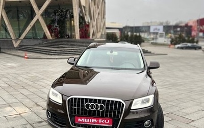 Audi Q5, 2013 год, 2 500 000 рублей, 1 фотография