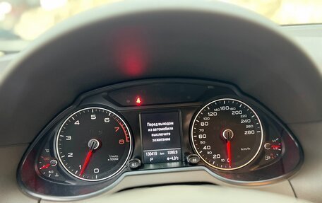 Audi Q5, 2013 год, 2 500 000 рублей, 6 фотография