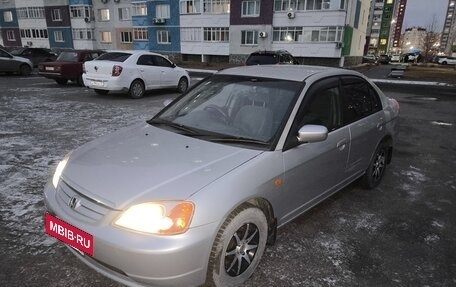 Honda Civic Ferio III, 2001 год, 315 000 рублей, 7 фотография