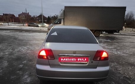 Honda Civic Ferio III, 2001 год, 315 000 рублей, 10 фотография