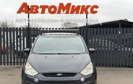 Ford S-MAX I, 2008 год, 645 000 рублей, 2 фотография
