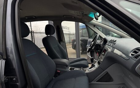 Ford S-MAX I, 2008 год, 645 000 рублей, 13 фотография