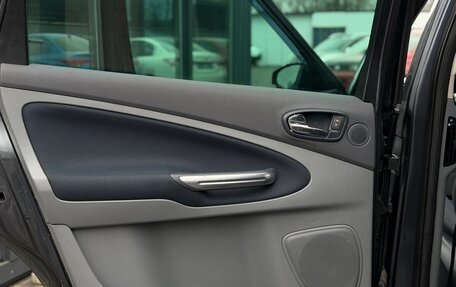 Ford S-MAX I, 2008 год, 645 000 рублей, 11 фотография