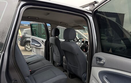 Ford S-MAX I, 2008 год, 645 000 рублей, 15 фотография