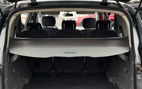 Ford S-MAX I, 2008 год, 645 000 рублей, 17 фотография