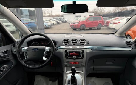 Ford S-MAX I, 2008 год, 645 000 рублей, 20 фотография