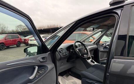 Ford S-MAX I, 2008 год, 645 000 рублей, 25 фотография