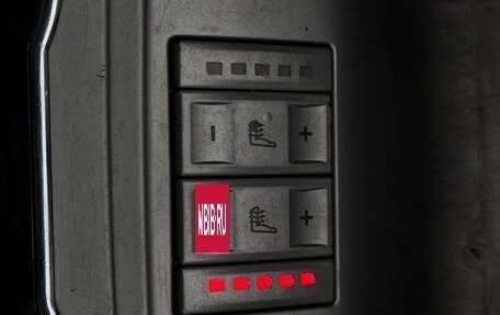 Ford S-MAX I, 2008 год, 645 000 рублей, 24 фотография