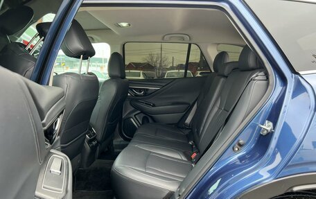 Subaru Outback VI, 2020 год, 2 698 500 рублей, 11 фотография