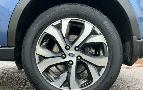 Subaru Outback VI, 2020 год, 2 698 500 рублей, 9 фотография