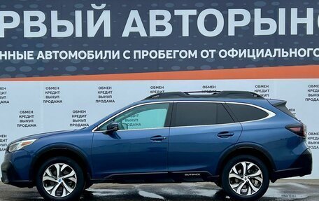 Subaru Outback VI, 2020 год, 2 698 500 рублей, 8 фотография