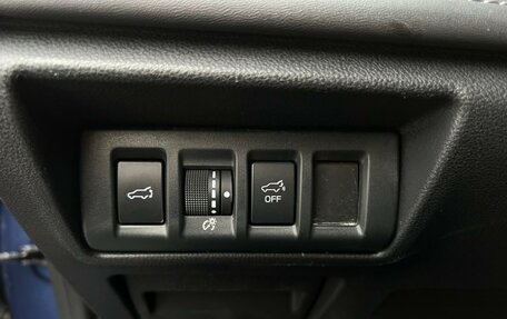 Subaru Outback VI, 2020 год, 2 698 500 рублей, 23 фотография