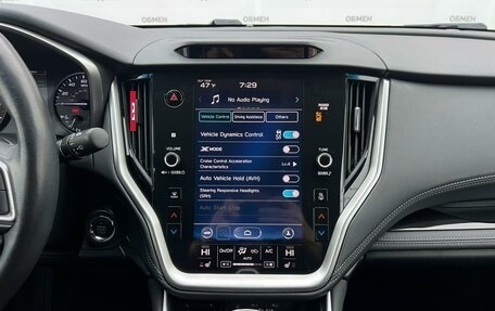 Subaru Outback VI, 2020 год, 2 698 500 рублей, 19 фотография