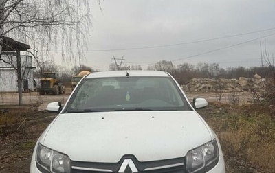 Renault Logan II, 2015 год, 500 000 рублей, 1 фотография