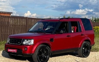 Land Rover Discovery IV, 2014 год, 2 950 000 рублей, 1 фотография
