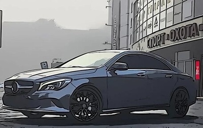 Mercedes-Benz CLA, 2016 год, 2 630 000 рублей, 1 фотография