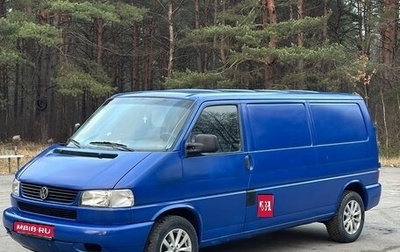 Volkswagen Transporter T4, 2001 год, 720 000 рублей, 1 фотография