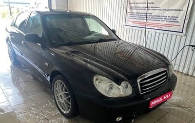 Hyundai Sonata IV рестайлинг, 2006 год, 580 000 рублей, 1 фотография