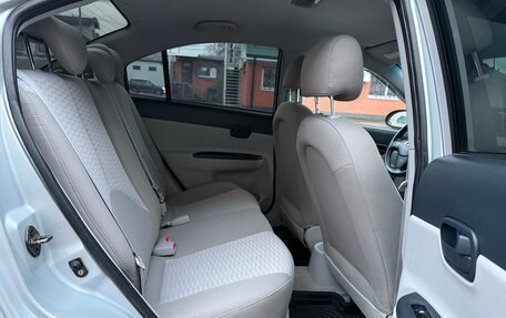 Hyundai Verna II, 2007 год, 540 000 рублей, 18 фотография