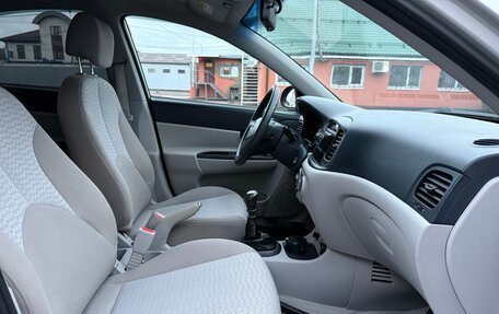 Hyundai Verna II, 2007 год, 540 000 рублей, 19 фотография