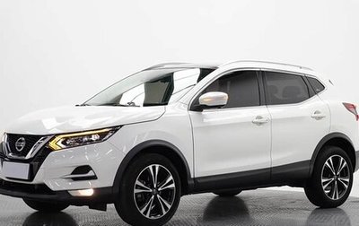 Nissan Qashqai, 2021 год, 1 620 457 рублей, 1 фотография