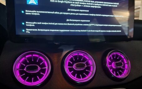 Mercedes-Benz CLA, 2016 год, 2 630 000 рублей, 5 фотография