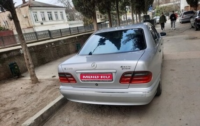 Mercedes-Benz E-Класс, 2001 год, 610 000 рублей, 1 фотография