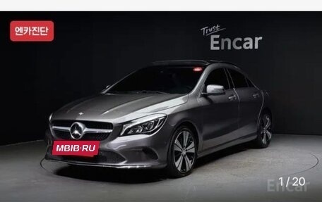 Mercedes-Benz CLA, 2016 год, 2 630 000 рублей, 11 фотография