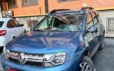 Renault Duster I рестайлинг, 2015 год, 1 150 000 рублей, 1 фотография
