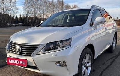 Lexus RX III, 2013 год, 2 350 000 рублей, 1 фотография