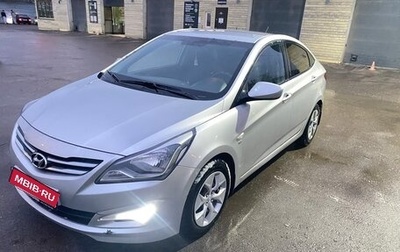 Hyundai Solaris II рестайлинг, 2014 год, 850 000 рублей, 1 фотография