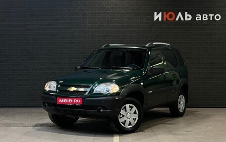 Chevrolet Niva I рестайлинг, 2011 год, 500 000 рублей, 1 фотография