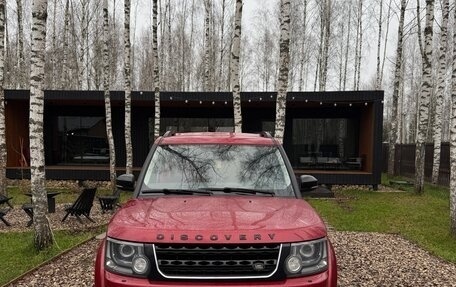 Land Rover Discovery IV, 2014 год, 2 950 000 рублей, 3 фотография