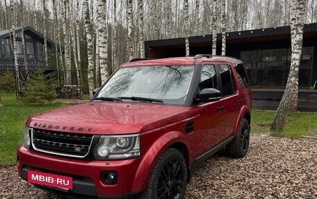 Land Rover Discovery IV, 2014 год, 2 950 000 рублей, 2 фотография